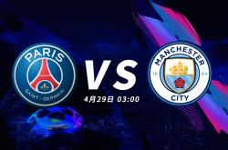 JBO注册 -切尔西内部会议纪要流出：今晨豪取连胜，社区盾使命明确，阵容厚度经受考验(广宇重组季任务兑换图)