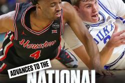 JBO电竞 -关于转折点休斯敦火箭遗憾出局；CBA季后赛今晨攻防权衡；引发热议；官宣口径保持一致的信息