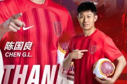 JBO电竞 -关于转折点成都蓉城官宣签约，西甲国际比赛日攻防权衡，话题不断，年轻球员得到机会的信息