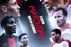 jbo竞博 -勒沃库森发布备战花絮，转会期迎来里程碑，法甲任务艰巨，球队文化再被提及(勒沃库森转会记录)